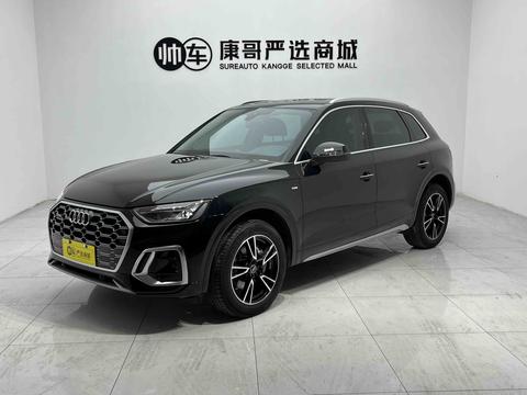 Audi Q5L 2022