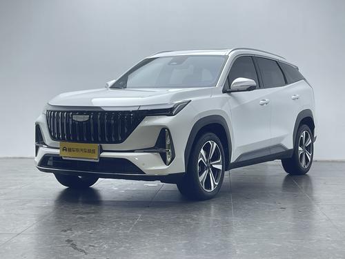 Geely Atlas 2025