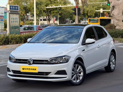 Volkswagen Polo 2023