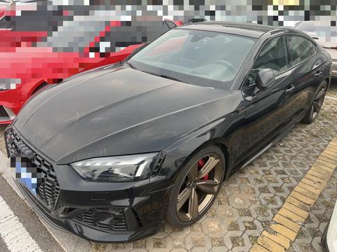 Audi RS 5 2023