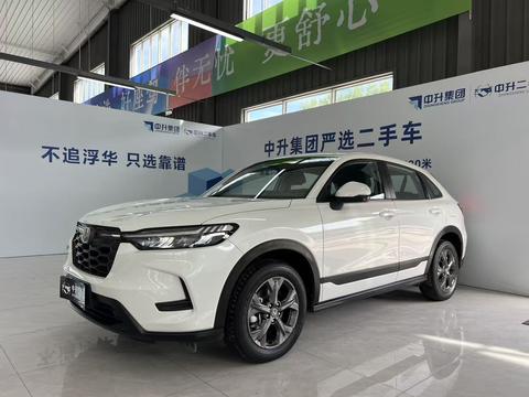 Honda HR-V 2023