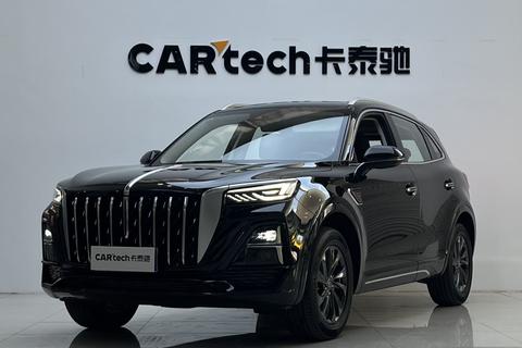 Hongqi HS5 2023