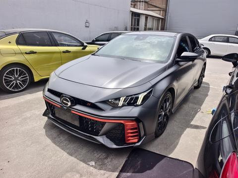 GAC Empow 2022