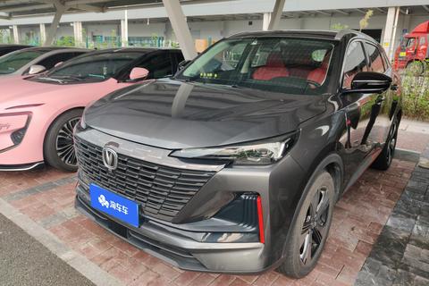 Changan CS55 Plus 2022