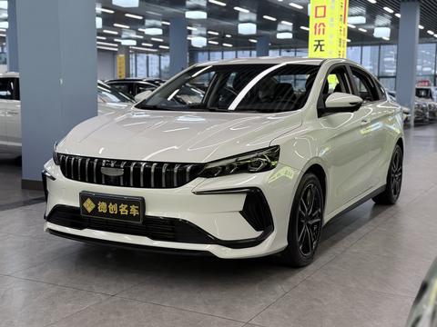 Geely Binray 2024
