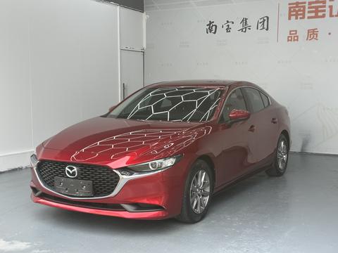 Mazda 3 Axela 2022