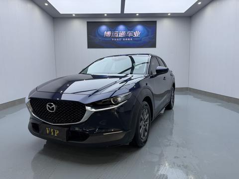 Mazda CX-30 2021
