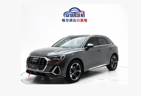 Audi Q3 2021