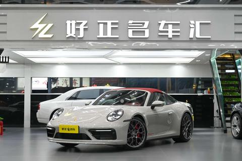 Porsche 911 2022
