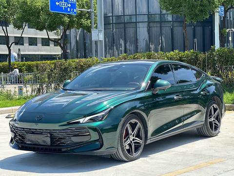 MG 7 2023
