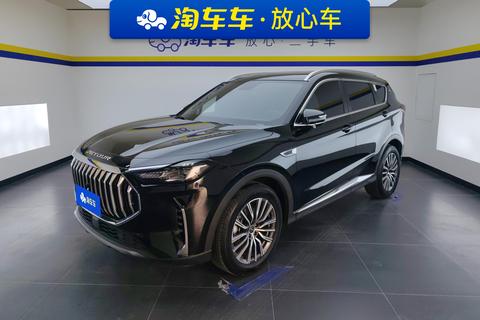 Jetour X70 Plus 2023