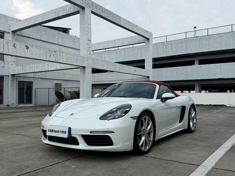 Porsche 718 2023