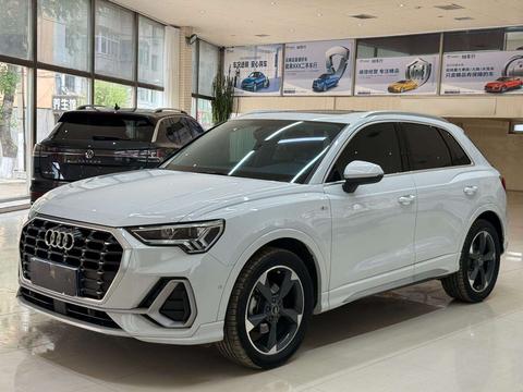 Audi Q3 2023