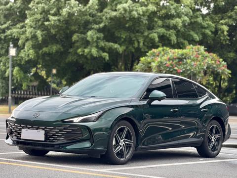 MG 7 2023