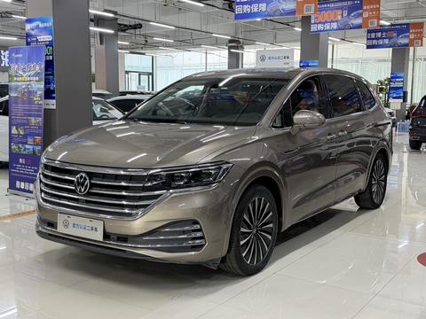 Volkswagen Viloran 2022