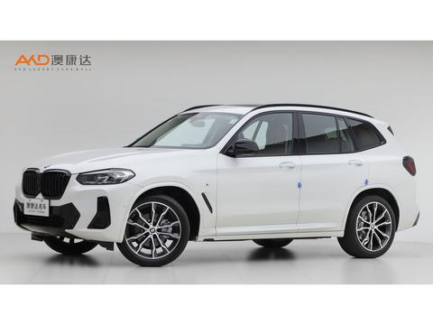 BMW X3 2023
