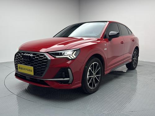 Audi Q3 Sportback 2024