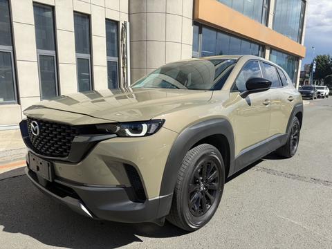Mazda CX-50 2023