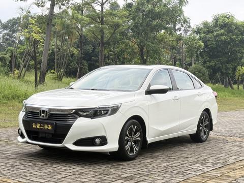 Honda Crider 2022