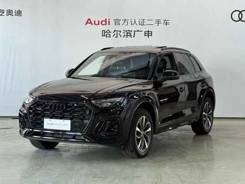 Audi Q5L 2024