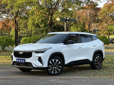 Geely Boyue 2026