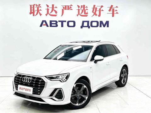 Audi Q3 2022