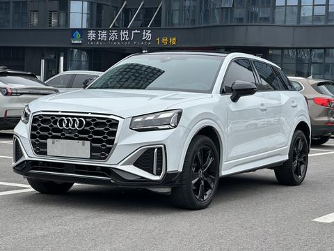 Audi Q2L 2022