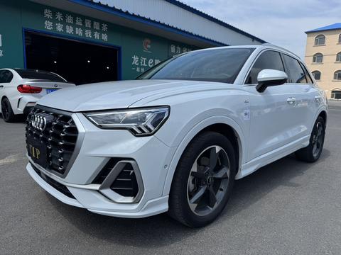 Audi Q3 2022