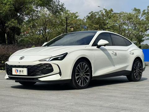MG 7 2023