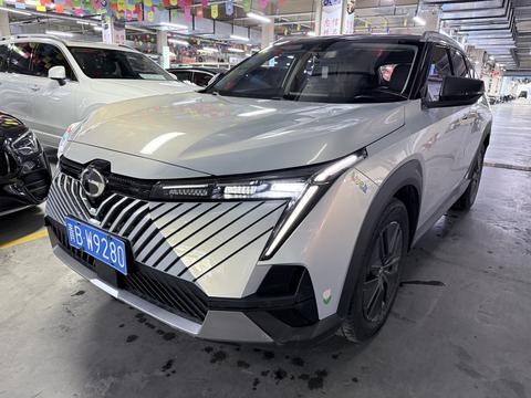 GAC Emkoo 2022