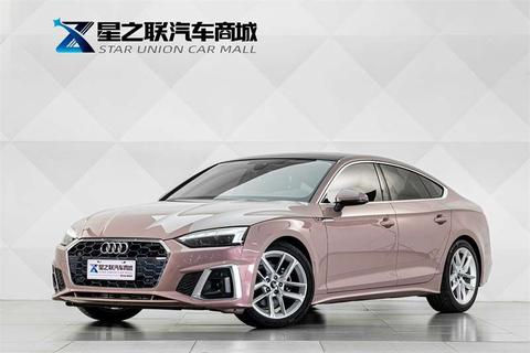 Audi A5 2023
