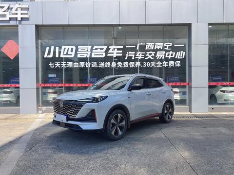 Changan CS55 Plus 2022