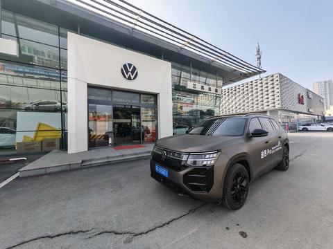 Volkswagen Teramont 2025