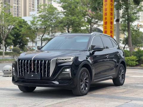 Hongqi HS5 2023