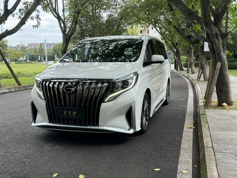 GAC M8 2021