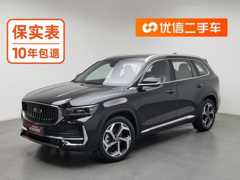 Geely Monjaro 2021