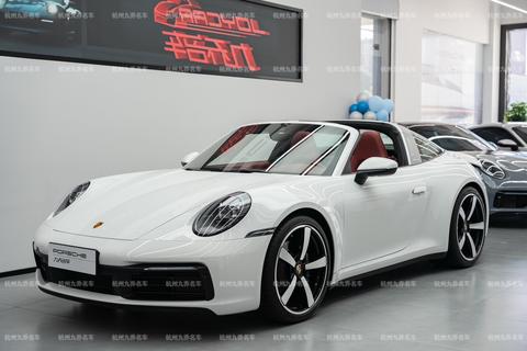 Porsche 911 2023