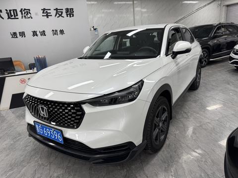 Honda XR-V 2023