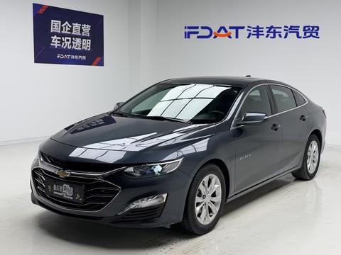 Chevrolet Malibu XL 2020