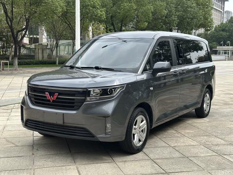 Wuling Zhengcheng 2021