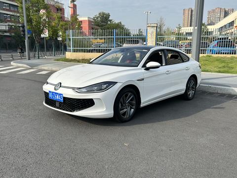 Volkswagen Lamando 2023