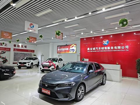 Honda Civic 2022