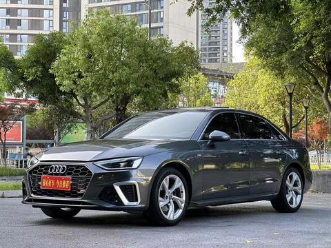 Audi A4L 2020