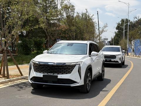 Geely Atlas 2023