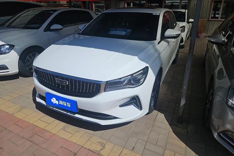 Geely Emgrand 2022