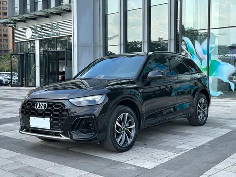 Audi Q5L 2023
