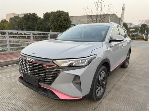 Dongfeng AX7 2022
