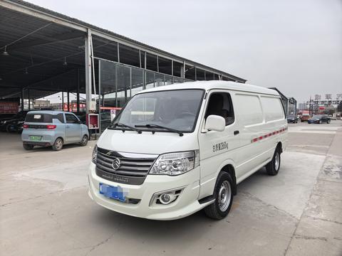 Golden Dragon Haishi 2021