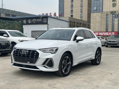 Audi Q3 2023