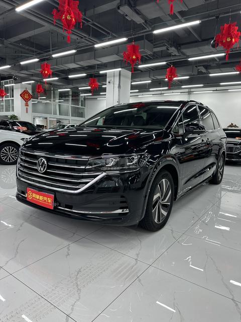 Volkswagen Viloran 2022